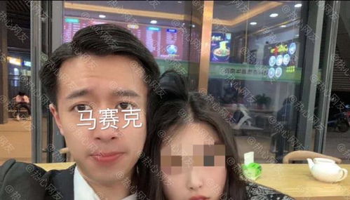 南京失联女大学生一案犯罪嫌疑人系官二代,女孩家人称希望公平公正