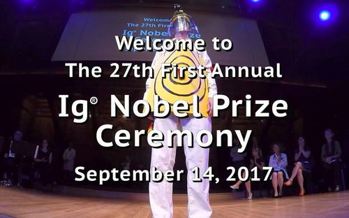 2020搞笑诺贝尔奖（ Ig Nobel Prizes ）(2020搞笑诺贝尔奖)