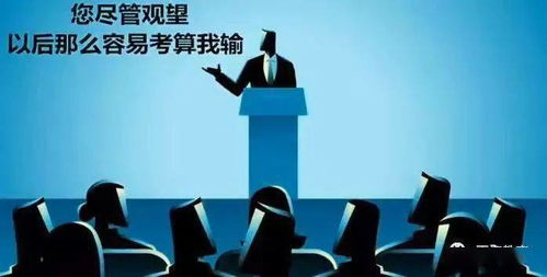 有工作就不需要提升学历 等等,这些提升学历的好处怎么还没人告诉你