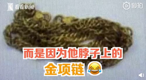 现代快报多媒体数字报刊平台(现代快报多媒体数字报刊平台战疫苏大强徐州)