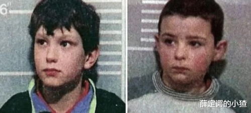 英国最小杀人犯 两10岁男孩虐杀2岁幼童,是什么让他们沦为恶魔