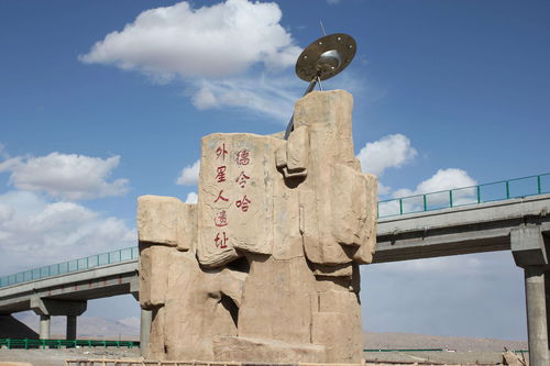 青海省 外星人遗址 ,发现14万年前的铁管,科学家给出合理解释