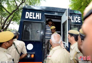 印度内政部长批评公交轮奸案纪录片 将进行调查
