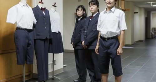 日本为取消性别差异,把校服裙子改裤子,学生难接受我国网友笑了