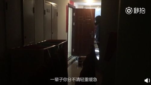 为争夺遗产,儿子捆绑88岁老母亲6小时,不懂感恩的孩子多可怕