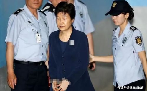 朴槿惠累计获刑22年 最晚87岁出狱