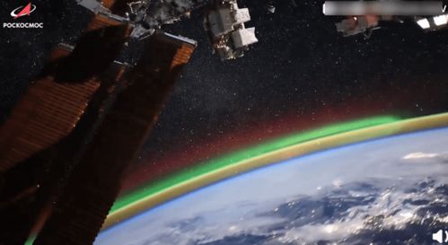 俄罗斯宇航员太空拍下北极光,画面令人惊叹 网友 镶了边的地球