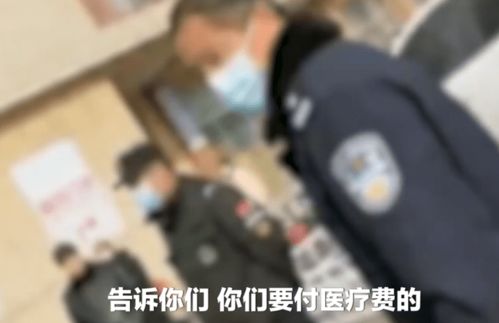 山东女记者去医院采访起冲突后受伤 官方回应