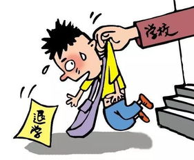大学生混日子时代即将终结