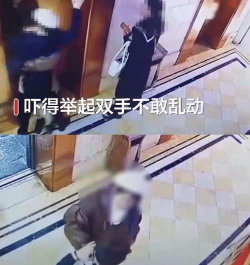 男子电梯外遭女子强吻,网友热议,男子发视频称 想找她