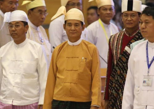 缅甸军方电视台宣布 副总统敏瑞就任代总统