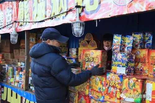 烟花正式开售 但今年这些规定你要知道 