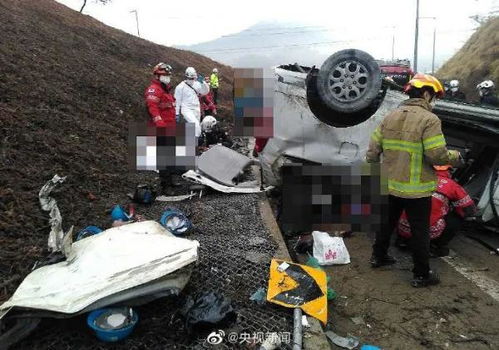 突发 6名中国公民在韩国遇车祸身亡