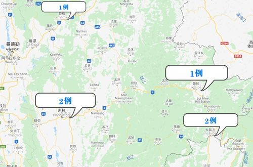 缅甸疫情跟踪 掸邦新增新冠肺炎患者