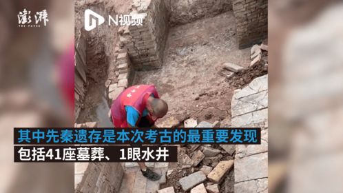 广州一中学发现125座古墓 其中先秦遗存是本次最重要发现