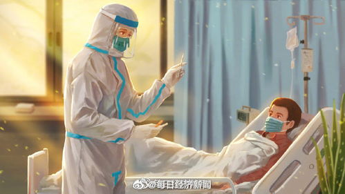 韩国献血者中42人确诊新冠 部分制品出库被使用 