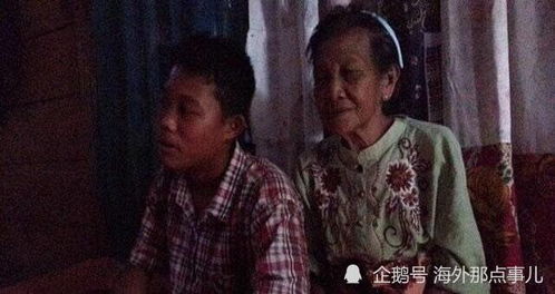印尼19岁少夫软禁74岁妻子防出轨（图）
