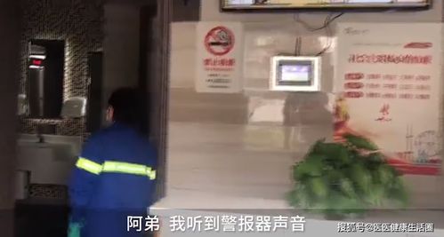 上海一公厕15分钟不出来就自动报警,好还是不好