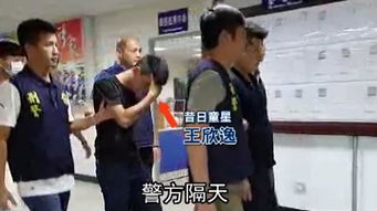 台湾知名童星12岁与粉丝恋爱,如今斗殴再被捕,他的人生为何走偏