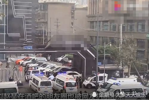 酒吧否认成都确诊女生到店应聘 她是来玩的,待了半小时,主要在蹦迪