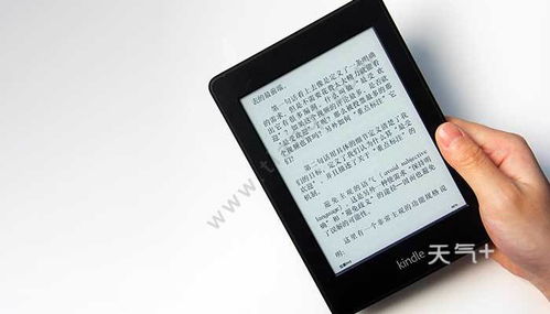 Kindle或退出中国市场是什么情况 Kindle或退出中国市场