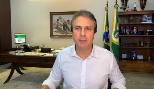 巴西塞阿腊州州长确诊新冠肺炎