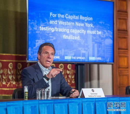 纽约州州长鼓励民众接受新冠检测