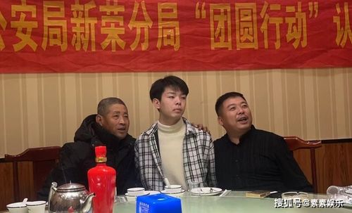 河北寻亲男孩刘学州死亡 在三亚吞药轻生,生前被抢救4个小时