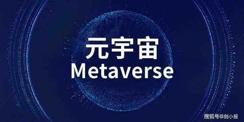 创小报166 脉脉公司点评 小米创始员工离职 文和友裁员 库克降薪