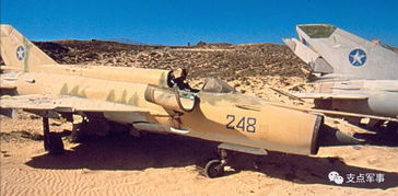 历史 上世纪70年代F 5E和MiG 21的空中较量 