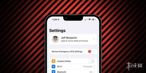 ios15.4beta3更新了什么 ios15.4beta3更新内容