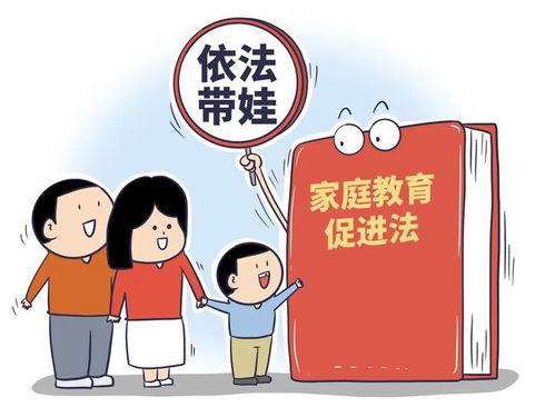 江阳法院发出 责令接受家庭教育指导令 唤醒家长 教育力