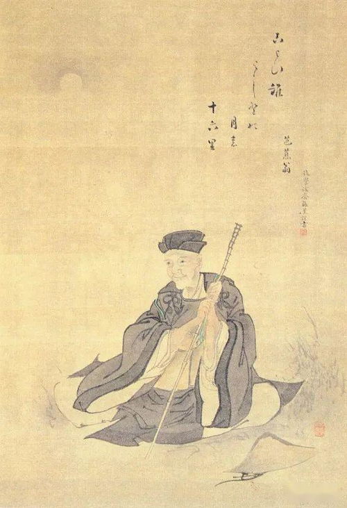 松尾芭蕉 日本俳句大师算一个业余诗人,永久的隐者