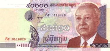 柬埔寨瑞尔全套纸币正反面图案的对应景点是什么