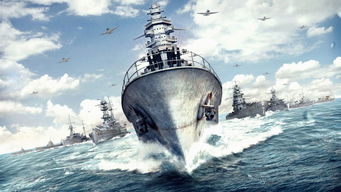 大海战4 游戏壁纸 大船真是酷 
