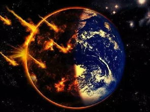 揭秘地球上的13处“地狱”入口:绝对超乎你想象之外(揭秘地球作者)