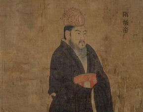 隋朝灭亡的根本原因不在杨广,他的暴政只是导火索