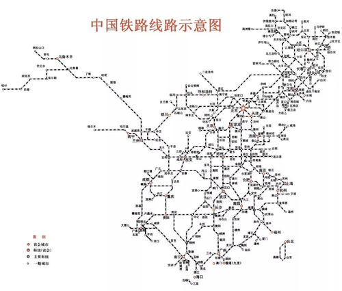 历史上的今天 2007年4月18日,中国铁路第6次大面积提速, 和谐号 面世