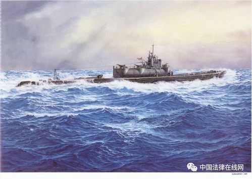 被日鱼雷击沉 二战海伦娜巡洋舰遗址