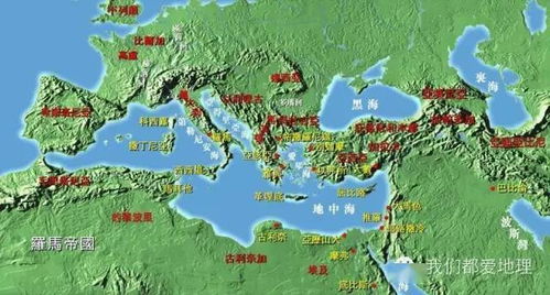 罗马帝国是如何失去地中海世界统治权的?(罗马帝国如何统治)