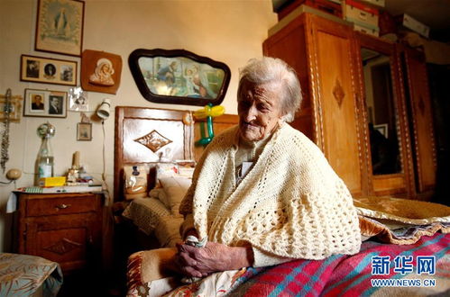 世界最长寿老人去世 终年117岁 高清组图 
