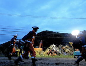 北海道 7 级地震纪实 陷入黑暗的城市
