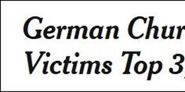 调查报告显示,德国天主教神职人员在68年内性侵3677名儿童(据调查报告显示的英文)