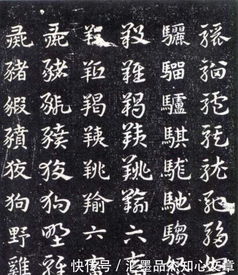 魏晋时期的诗词书画艺术, 较秦汉时代有哪些新的发展 