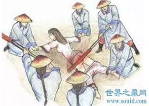 古代对女性的四大酷刑:骑木驴、挑剔、桶刑、人(中国古代四大杰出的女性)