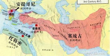 世界历史上九大帝国,中国上榜两个