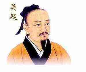 中国古代历史名将排名:中国历史上最著名的将领是什么?(中国古代历史名将传记)