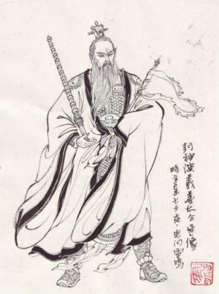 中国古代历史上具有 封号 的十大名将