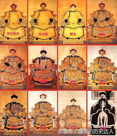 清朝皇帝寿命排行榜 清朝皇帝寿命分别是多少年