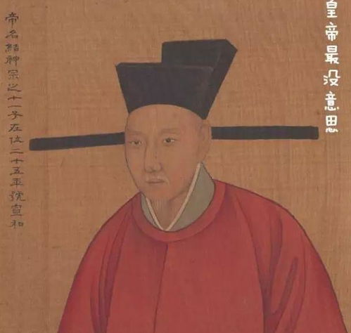 刘备的祖先中山靖王刘胜有120多个儿子,那么刘胜有多少个妻妾